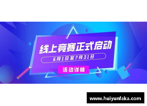 开云电子官方网站青岛国信水产：福利升级，打造和谐企业氛围