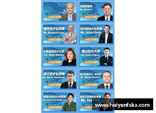 开云电子官方网站欧预赛：这支球队运气不佳，连续遭遇失利