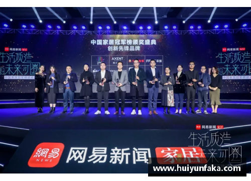 开云电子官方网站新疆伊力特主场告负，晋级形势岌岌可危 - 副本