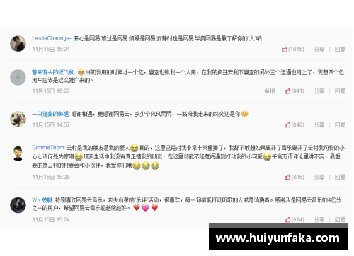 开云电子官方网站身高虽低却成就传奇 盘点那些打破常规的矮个篮球明星