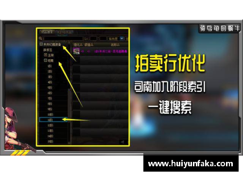 开云电子官方网站勇士队开启重建计划，将面临大换血 - 副本